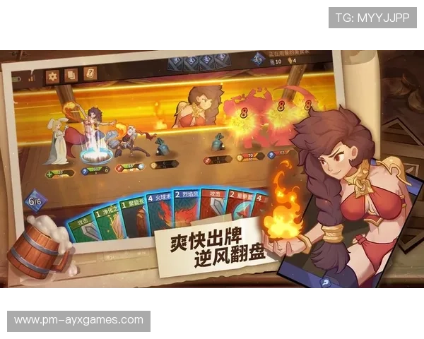 逆转戏码：悬念持续升级，逆转游戏简介